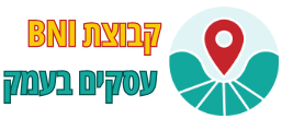 BNI לעסקים