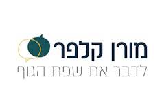 הרצאות מצחיקות לצוותי עובדים